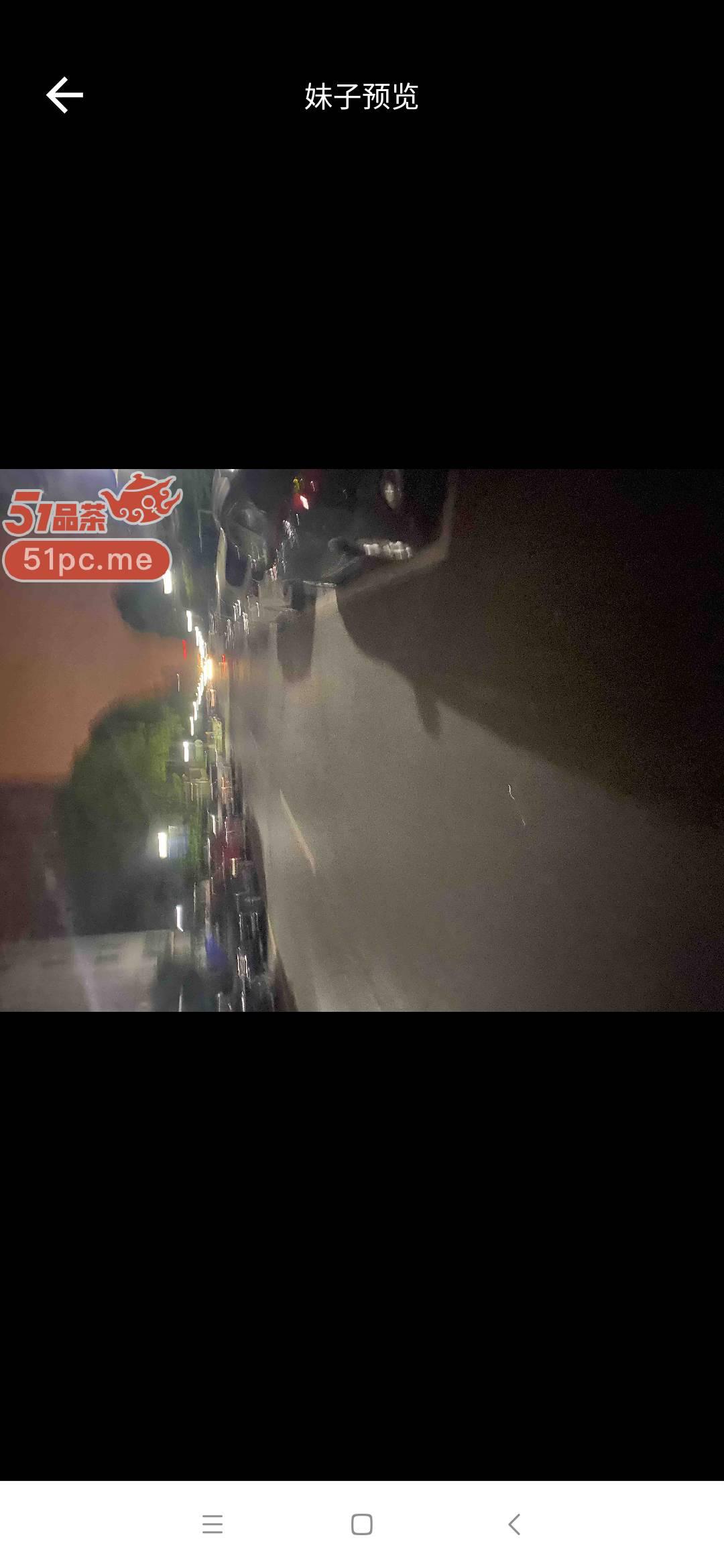 石家庄建设北街丰收路泄火妹